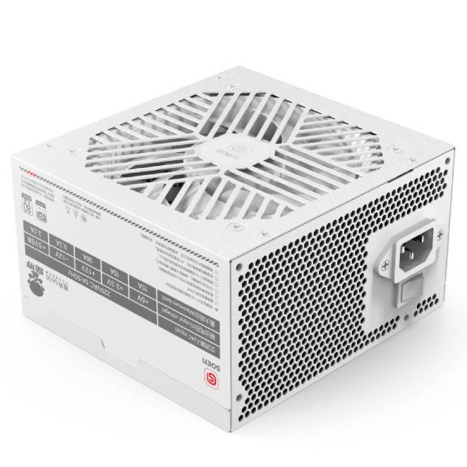 650W