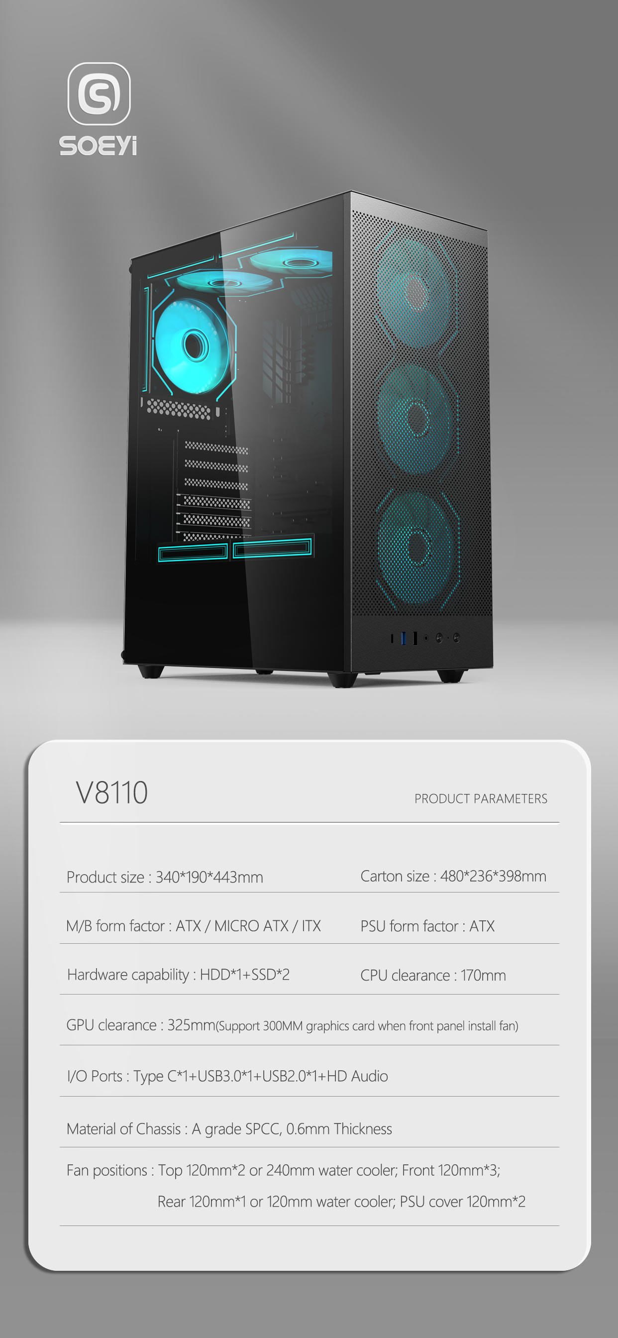 V8110参数图英文.png